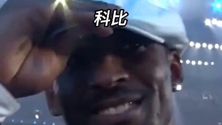 在开幕式上，镜头为他停留了