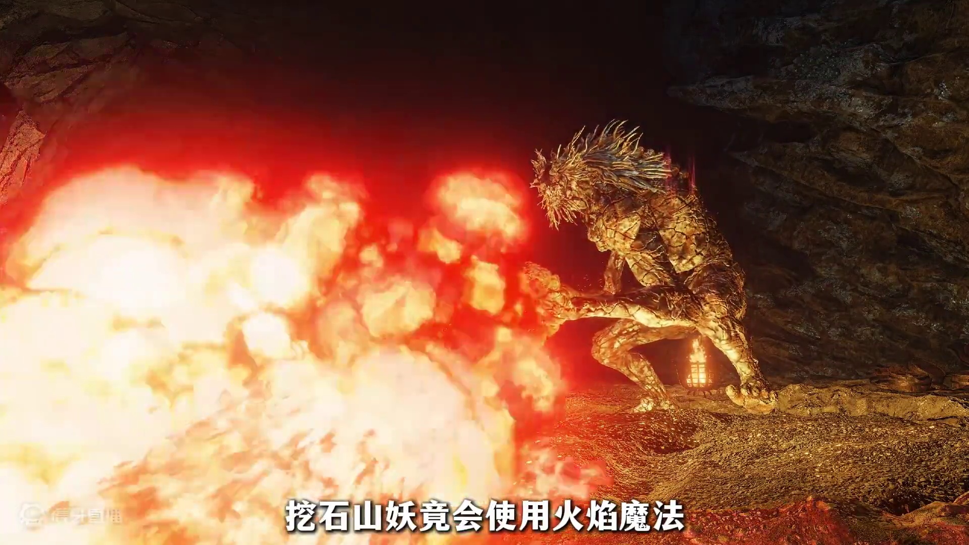 抽象天才拉卡德不仅拥有超高智商，行为艺术也占领了高地 #艾尔登法环 #艾尔登法环攻略 #艾尔登法环b