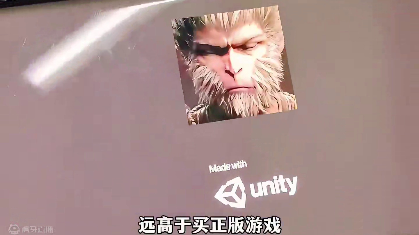 大神自制假“破解版”黑神话#整活 #搞笑 #黑神话悟空