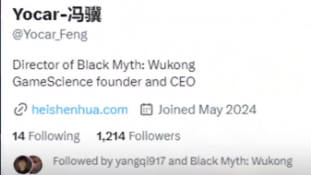 CEO冯骥开通推特要开搞事情了！！ #steam游戏 #黑神话悟空 #游戏日常