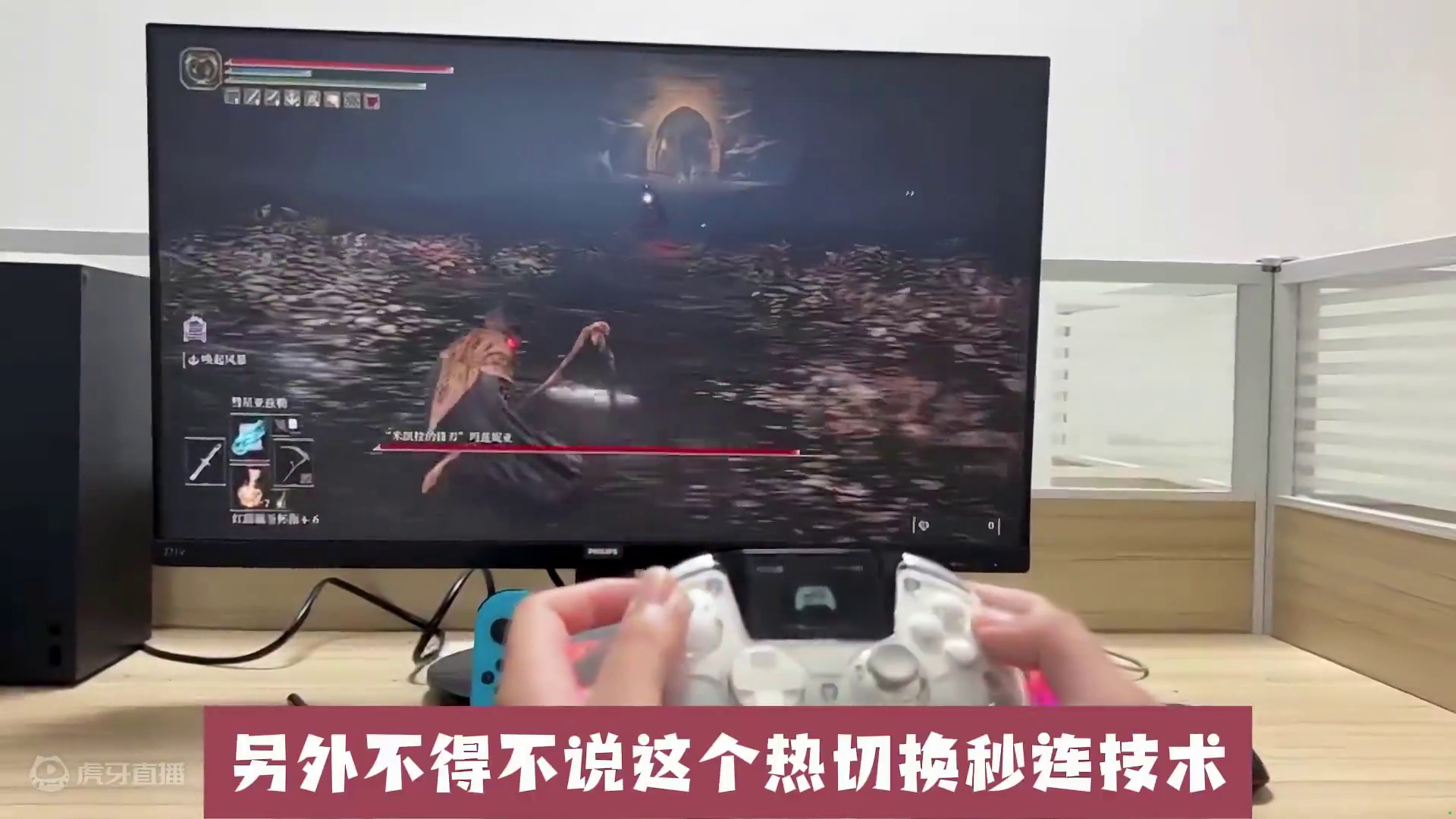 畅玩黑神话悟空智能操控秒变大圣！ #北通#北通鲲鹏50 #智能手柄 #黑神话悟空  #游戏手柄