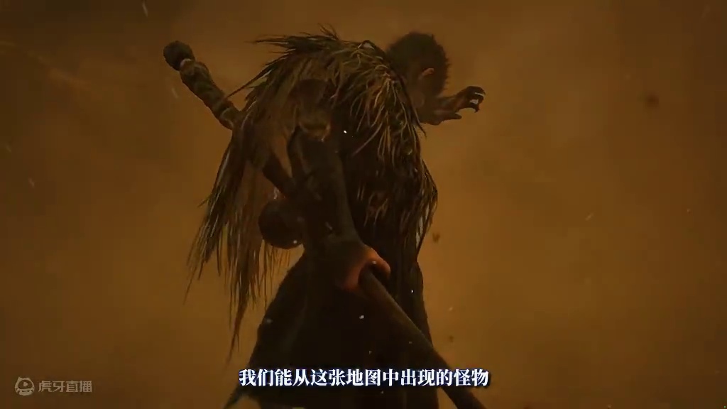 “骨都都白云，屹嶝嶝怪石”黑神话挟魂崖究竟讲了怎样的故事？ #黑神话悟空 #游戏科学 #西游记  #