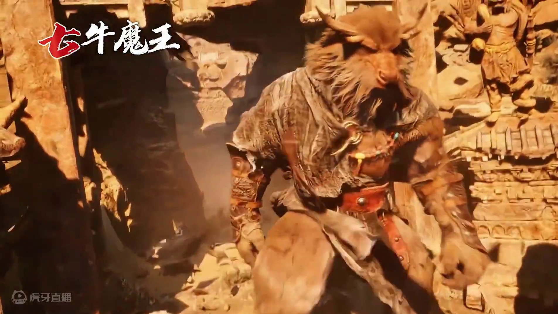 盘点《黑神话·悟空》中那些耳熟能详的BOSS，你认出来了几个#黑神话悟空 #西游记 #黑神话悟空实机