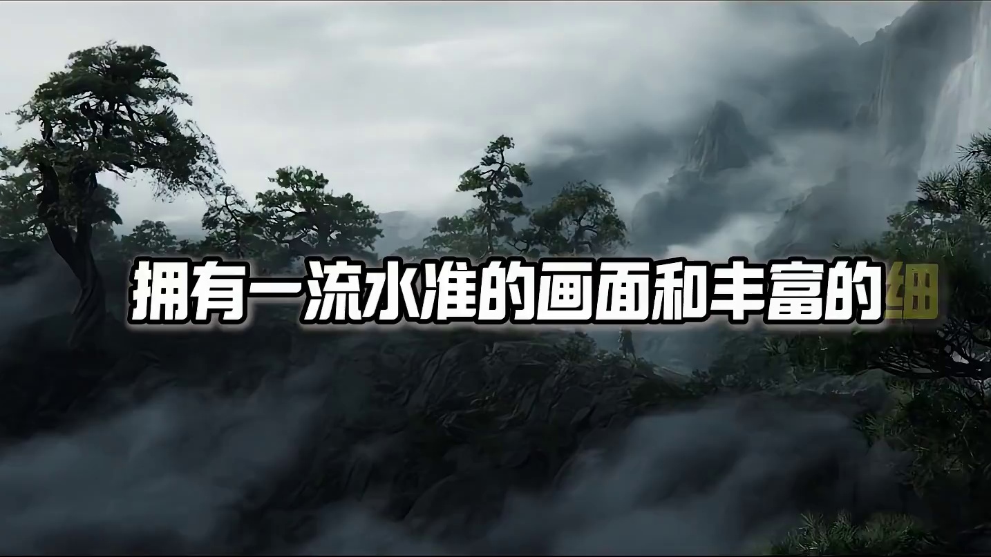 “这次的故事，由我们书写” #黑神话悟空 #天命人召集令 #还得是主机大作 #热点话题