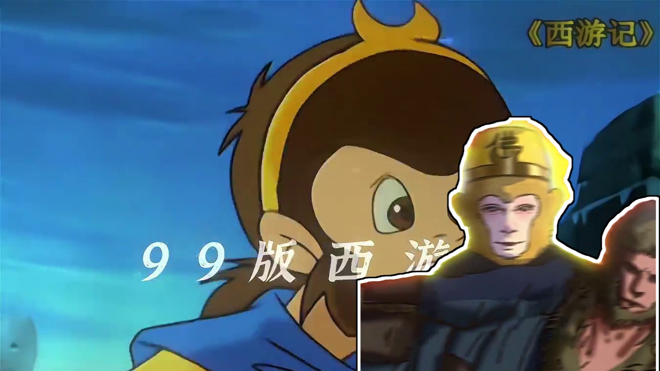 "有请最佳男主登场!" #黑神话悟空  #齐天大圣 #视觉盛宴 #第九艺术