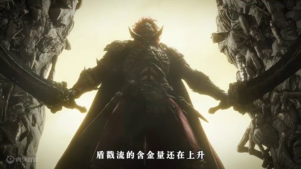 艾尔登法环DLC：最终BOSS 巅峰拉塔恩&米凯拉！ 有手就行攻略！ #艾尔登法环DLC #艾尔登法