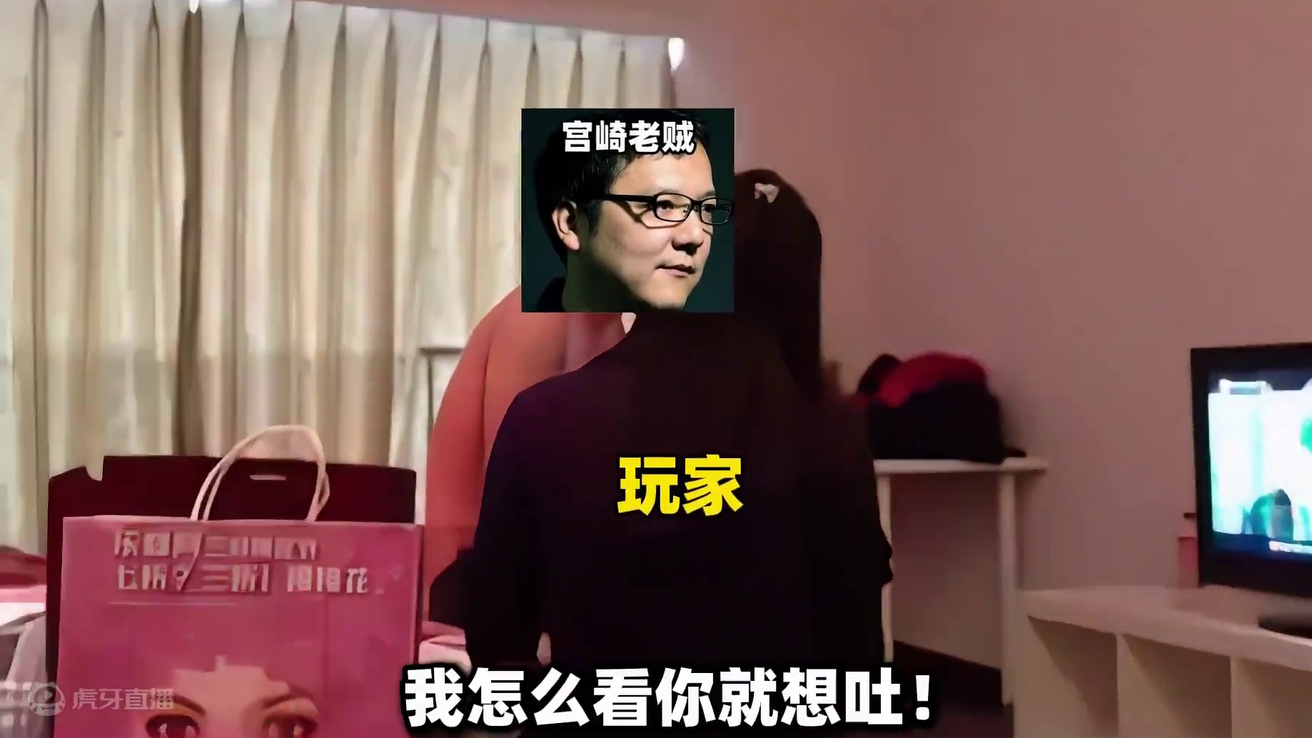 因新DLC把无数玩家打破防，艾尔登遭遇大量差评！！！ #艾尔登法环 #黄金树之影 #steam游戏 