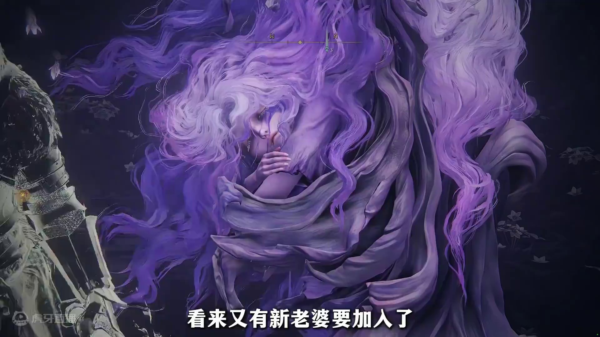 圣女托莉娜的最强守护者-溶泥骑士。这真的不是科斯的孤儿 #艾尔登法环 #艾尔登法环DLC #艾尔登法