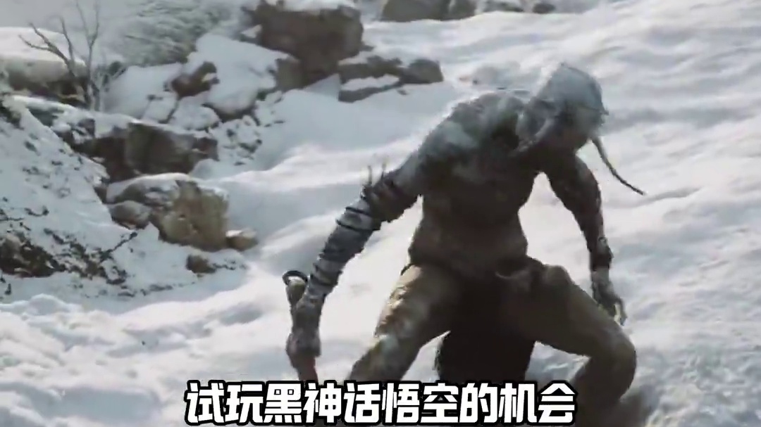 感谢游戏科学邀请本人体验完整版《黑神话悟空》我定不负众望！ #黑神话悟空  #天命人召集令 #黑神话