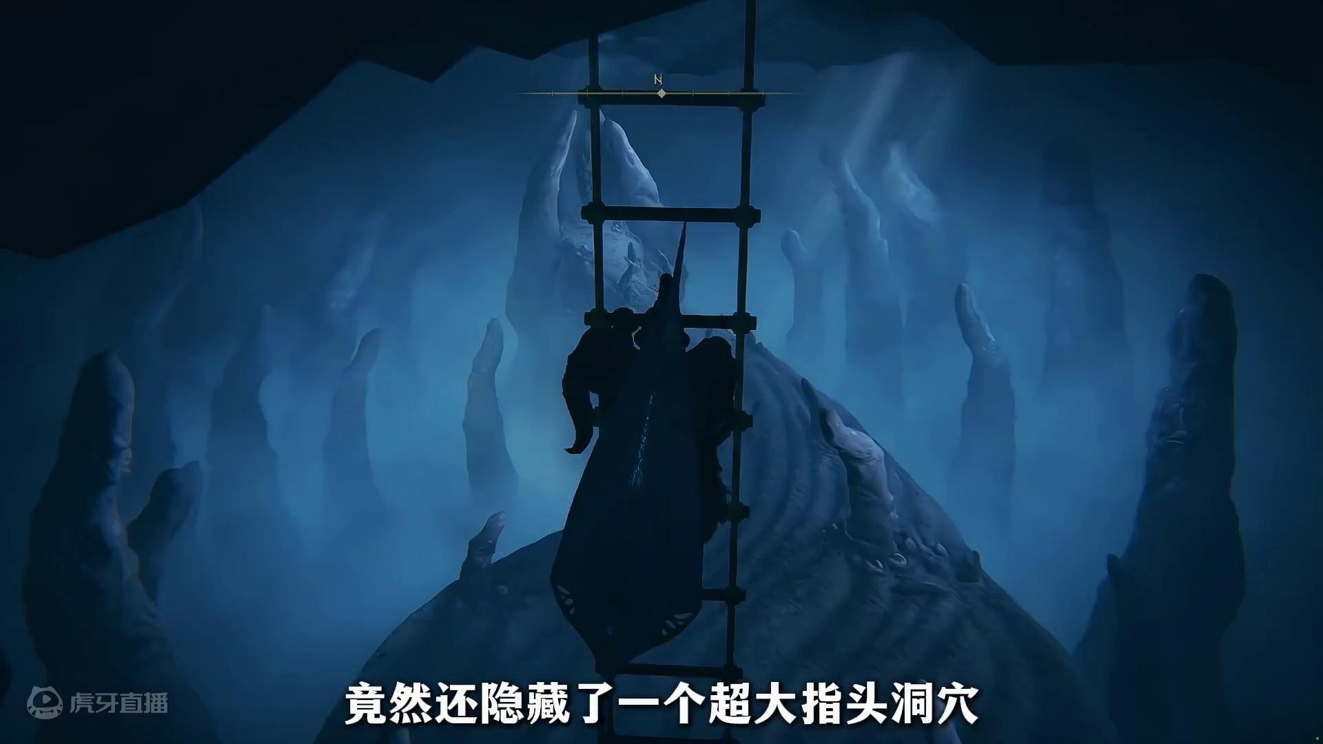 这里是癫火之王的藏身地吗？尤弥尔的秘密 #艾尔登法环 #艾尔登法环DLC攻略 #艾尔登法环DLC #