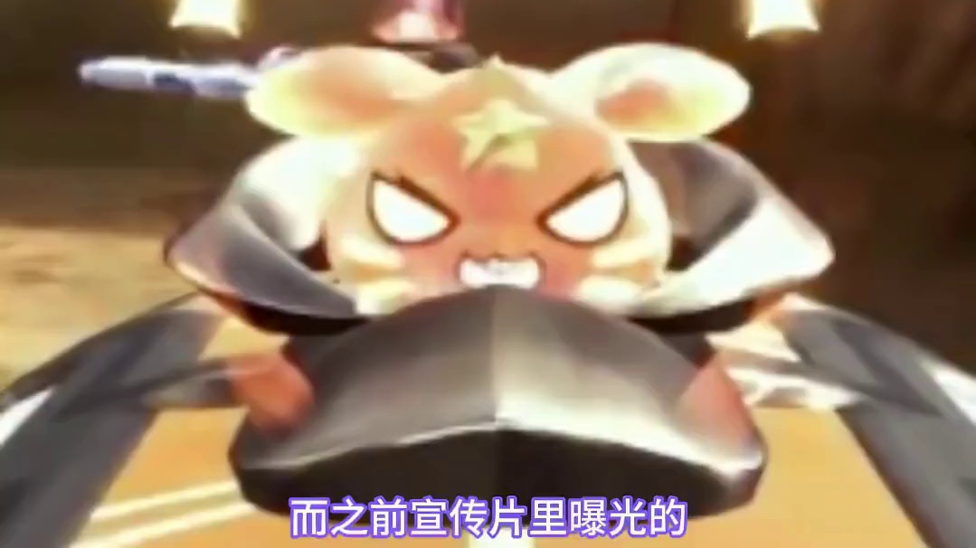 新套装紫色猫曝光，总共有四个不同换色宠物 #无畏契约 #情报马 #电子竞技 #游戏