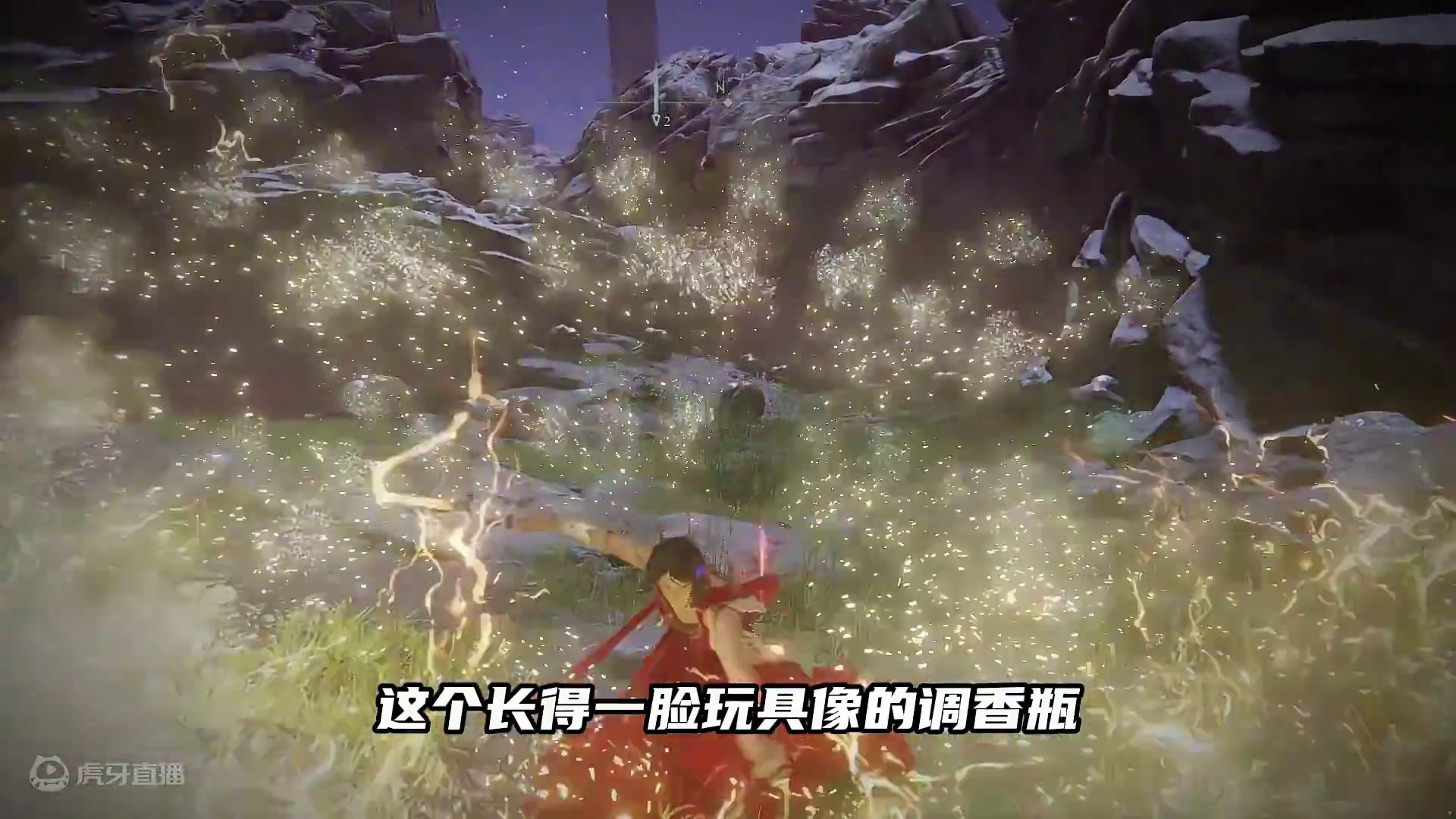 法环dlc 新神降临，帅的一笔#艾尔登法环黄金树幽影 #艾尔登法环