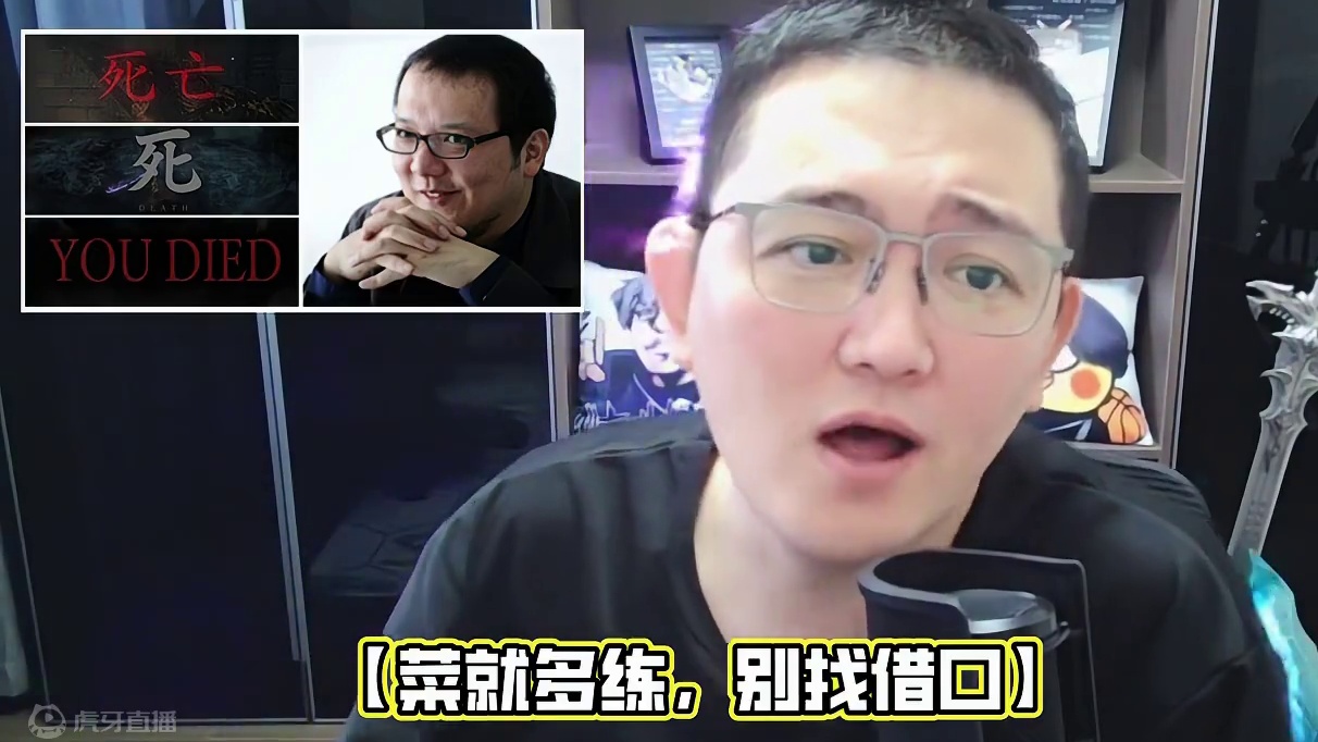 拉塔恩一生之敌，老八继续引领T0骨灰王者地位！ #这操作都看傻了 #还得是主机大作 #游戏内容风向标