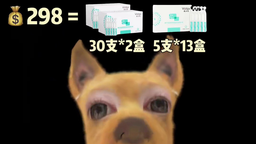 只有姐的生日大场才有的机制！！！蹲住！！汪！