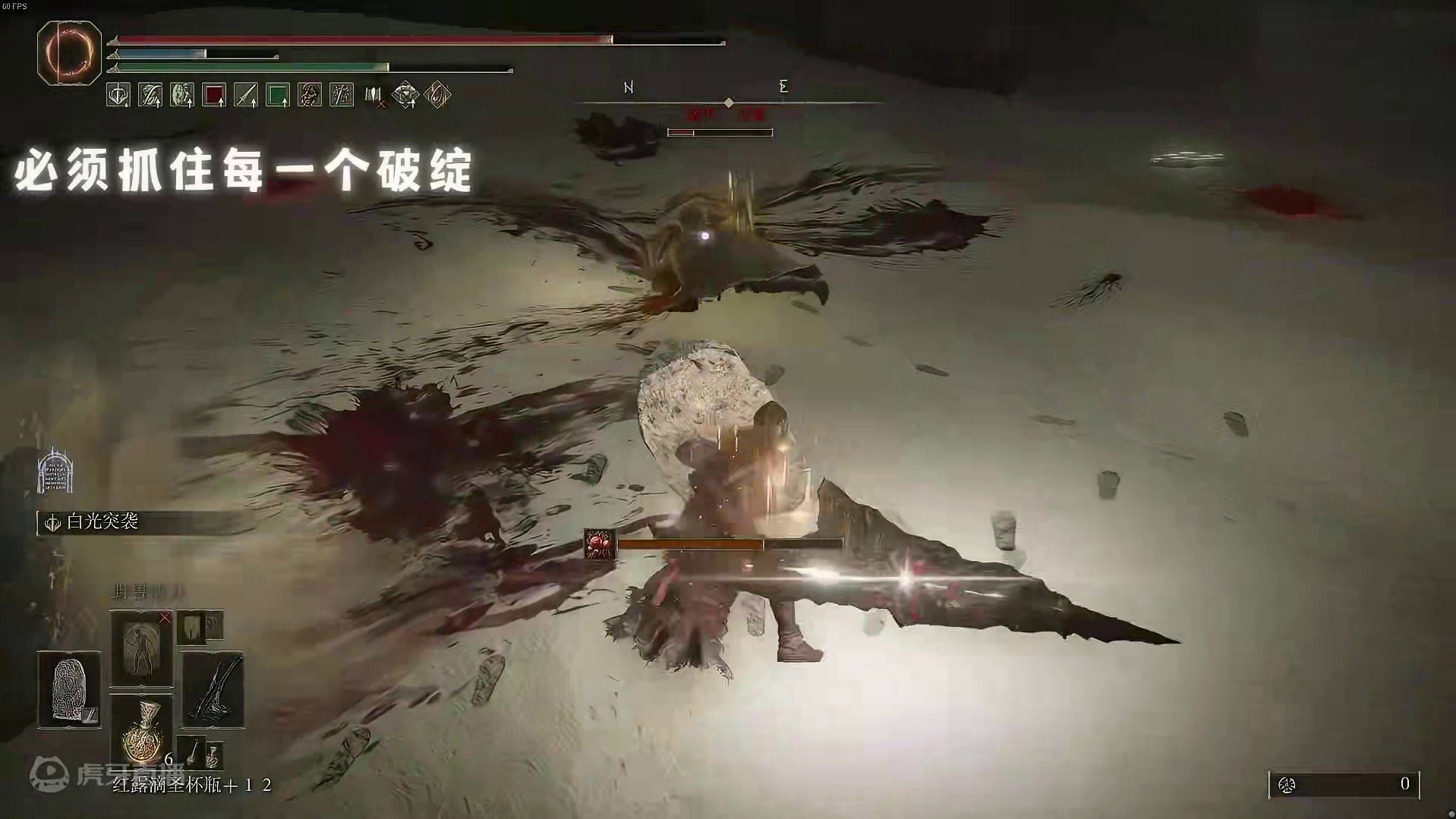 鏖战五小时，艾尔登法环，金针骑士，以一敌五，厉不厉害你导子哥。#艾尔登法环 #艾尔登法环dlc #董