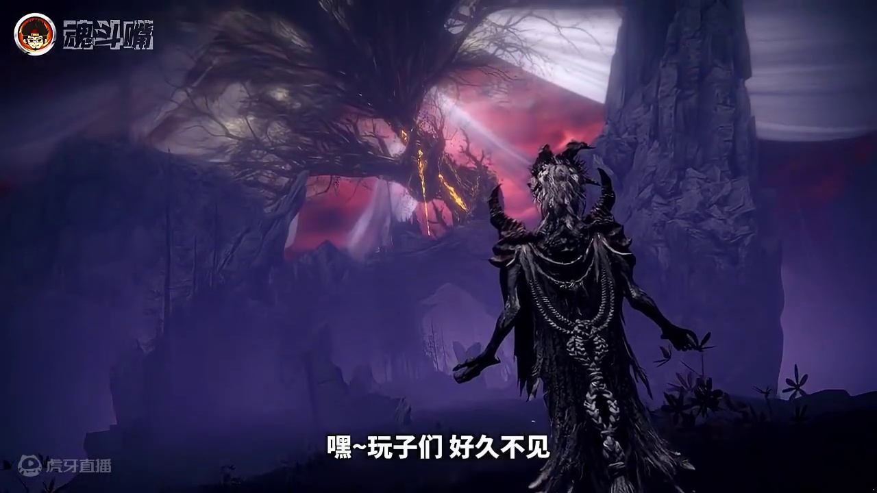 《黄金树幽影》褒贬不一：存在不足还需沉淀 #游戏鉴赏家 #艾尔登法环dlc黄金树之影