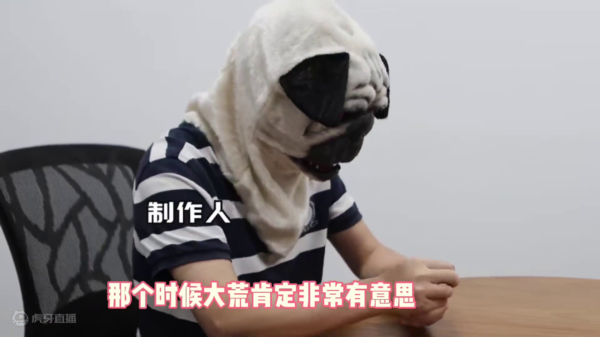 已经能想到下个版本的大荒会有多好玩了，满是大荒组队打斗地主的 #妄想山海 #妄想山海鲲鲲福报 #游戏