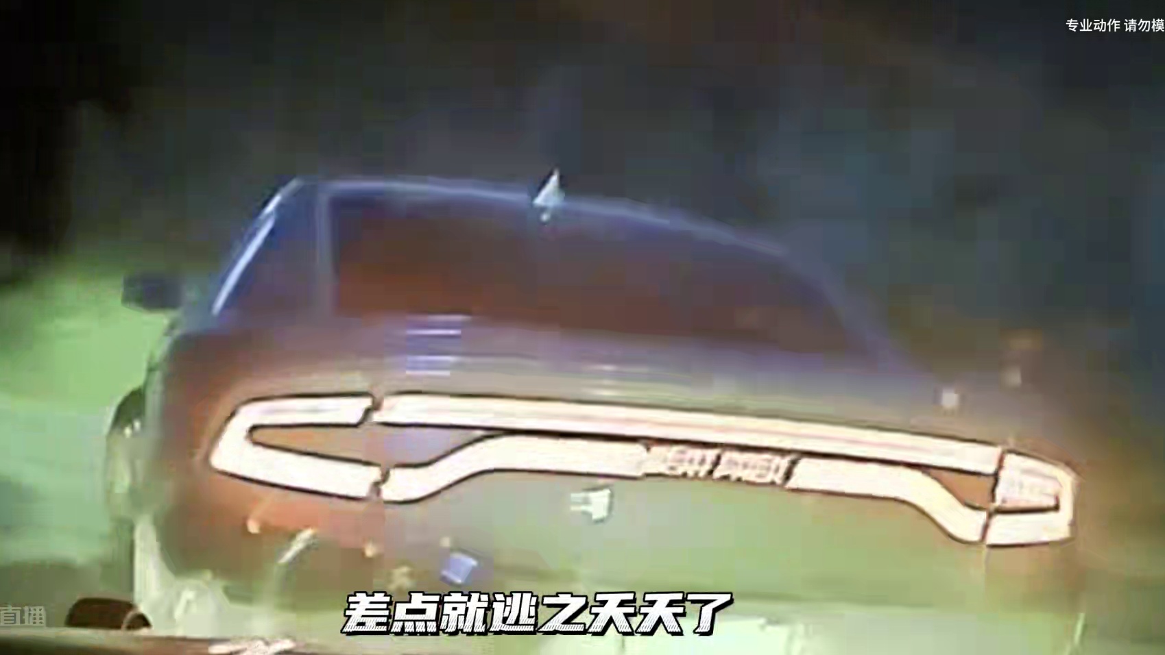 我发布了一个新视频，快来围观吧！