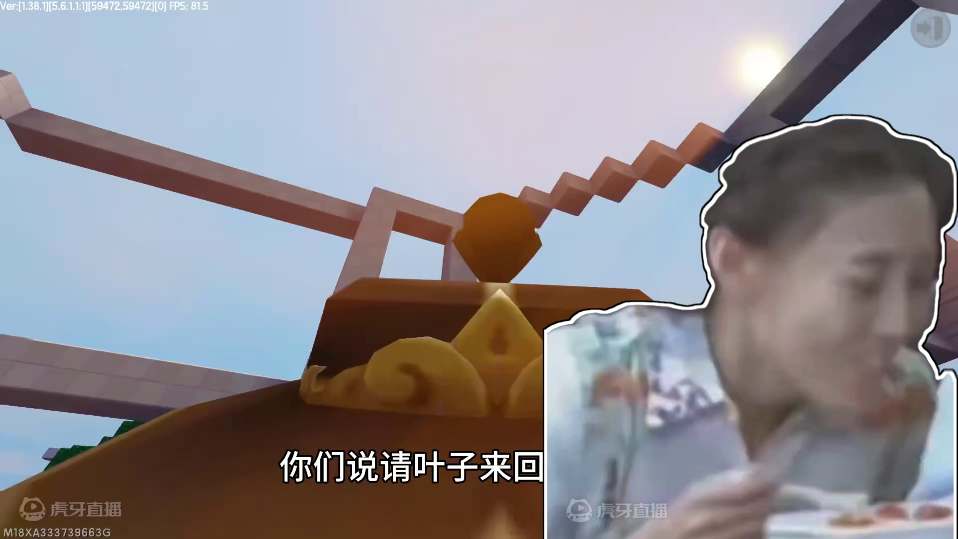 迷你世界：五年之约，兄弟生存19，又增加一名兄弟盟神秘嘉宾 #抖在迷你绽放 #迷你世界