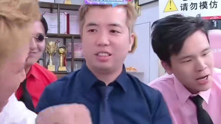 中分柯桑立大功 #辉老板 #途游斗地主 #拯救不开心