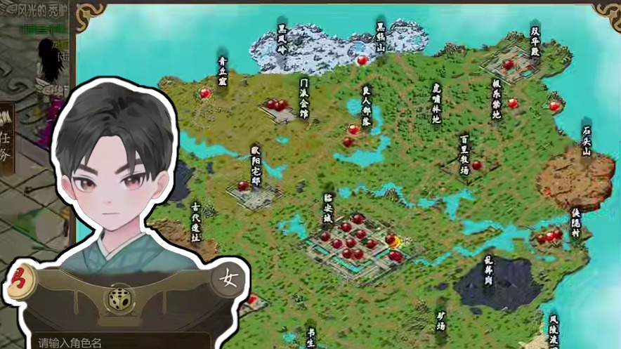 一分钟学会群侠传起号搬砖#游戏日常 #群侠传 #千年