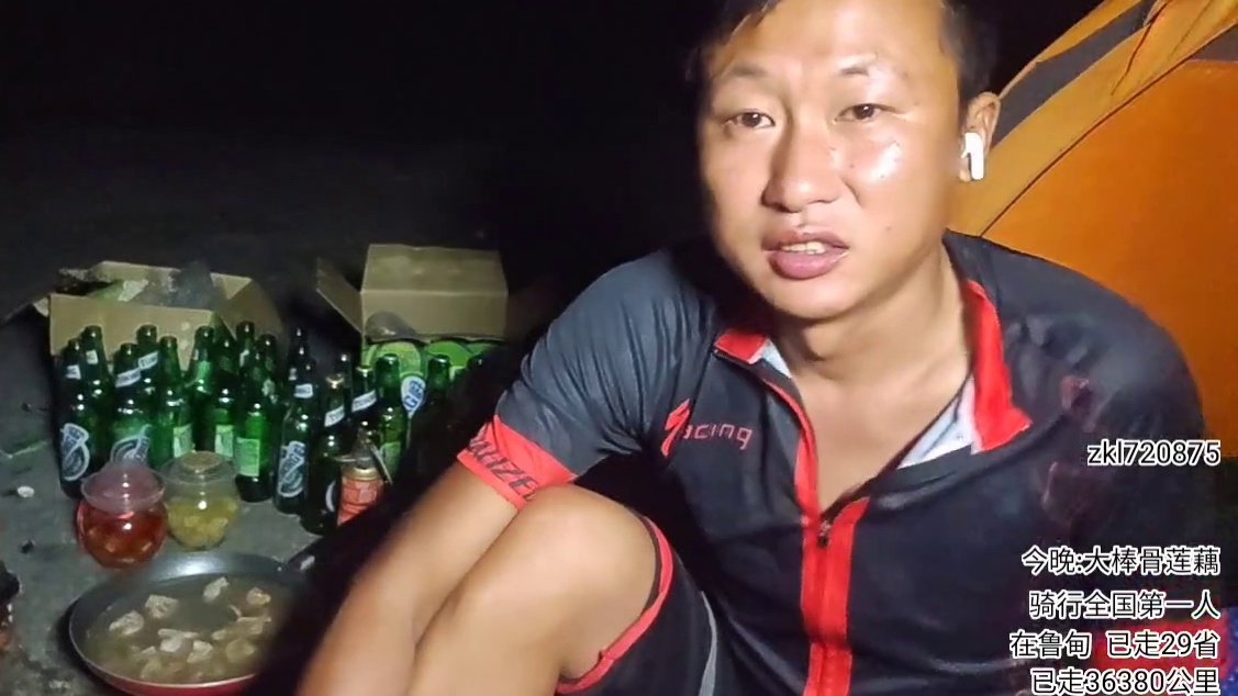 【蜗牛】我这个人说话太直接了！