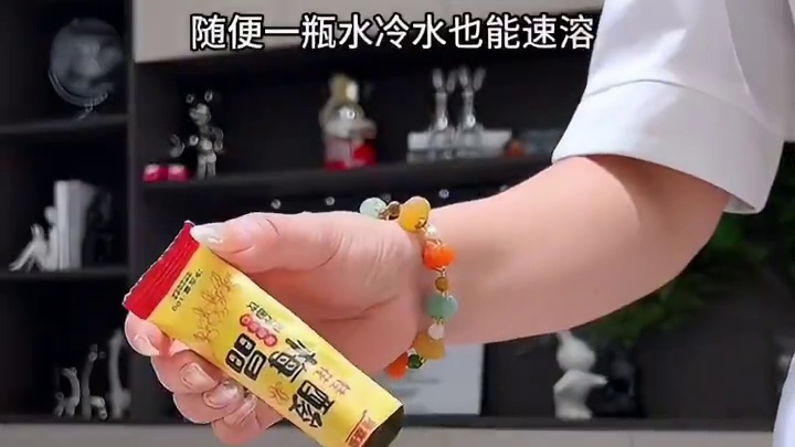 这个酸梅晶真的好喝吗？ #测评 #夏日饮品#桂花酸梅晶