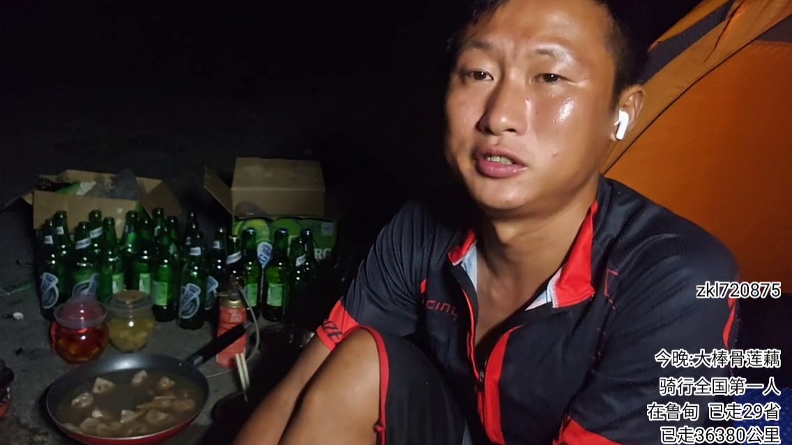 【蜗牛】我觉得吃喝不愁的人可能比较孤独？