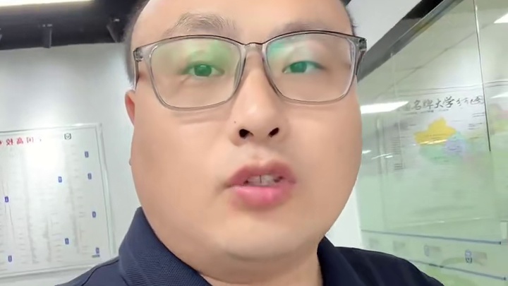 广东高考学生志愿都是怎么选择的，农村学生和城市学生院校和专业选择上差距大吗？#广东高考 #2024高