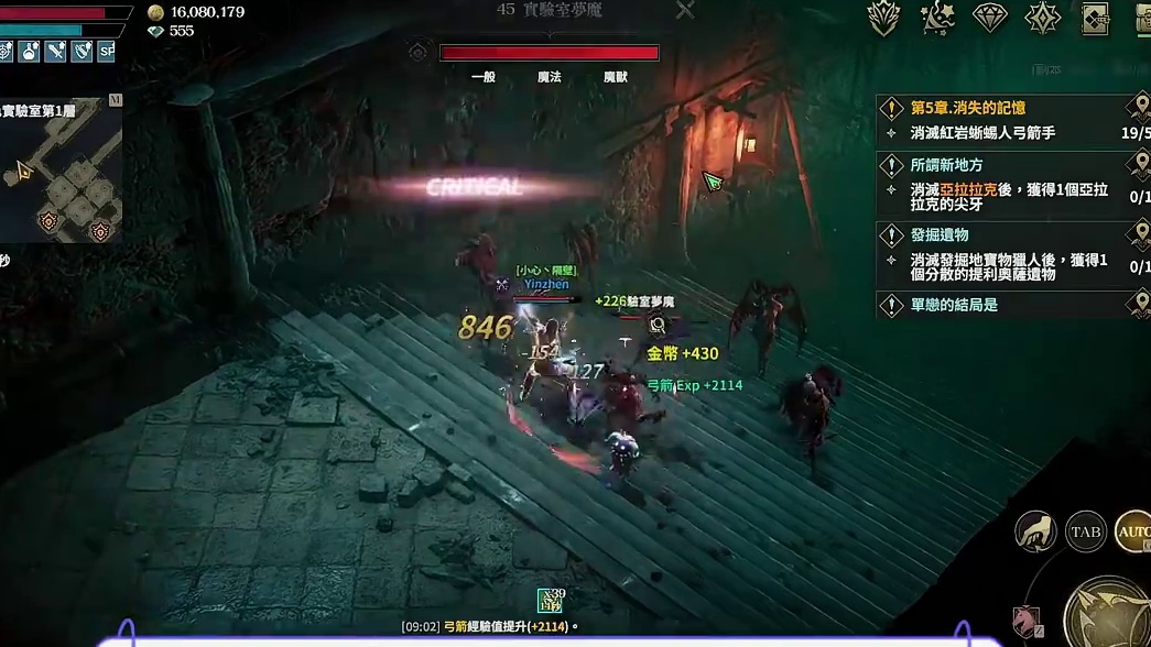 7月份游戏总结，展望8月份有个好的开始 #游戏资讯早知道 #7月份游戏推荐