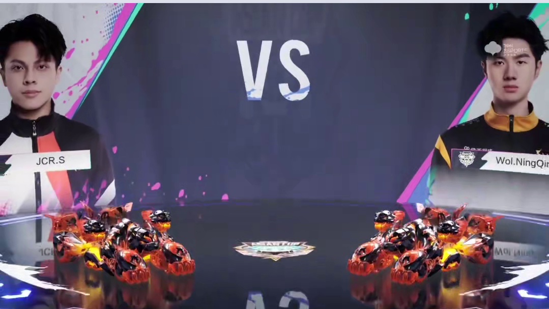 【亚洲杯赛区淘汰赛】第五个比赛日第四场第二轮
JCR.S vs Wol.NingQing
第四局：老