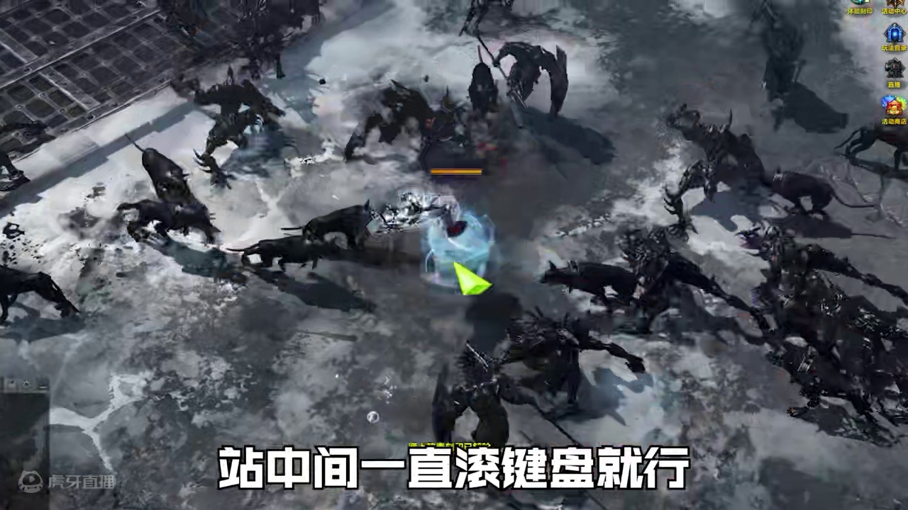 【命运方舟】体验刻印还能这样用？ #命运方舟 #命运方舟一周年 #命运方舟新职业噬魂者