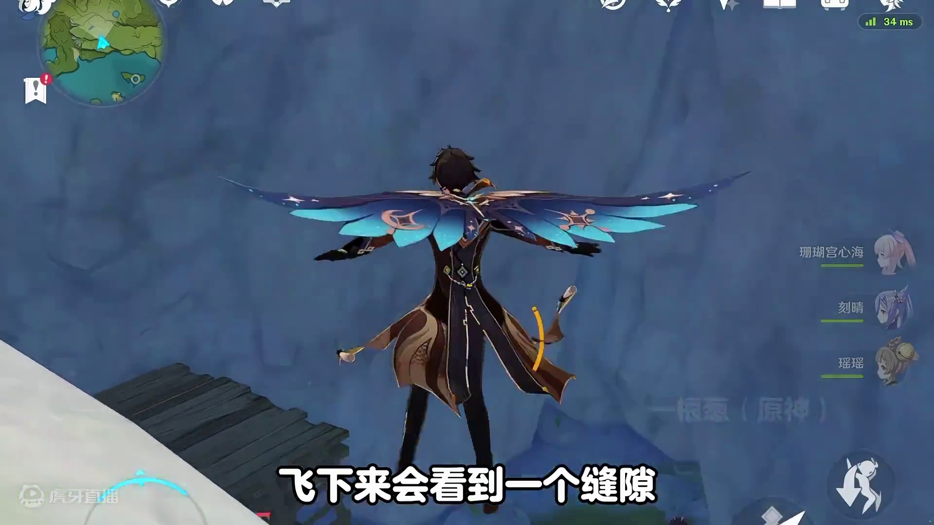 璃月最阴间的宝箱，你都拿了多少个呢？ #原神 #原神枫丹  #游戏内容风