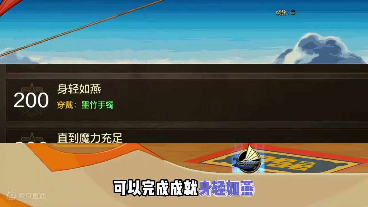 DNF手游快速完成三个成就的方法#dnf手游 #dnf手游夏日版本 #随时随地DNF #玩DNF好上