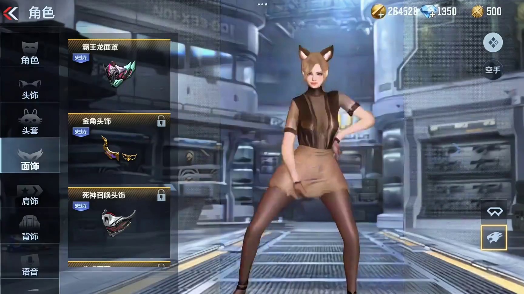 雷掣战翼获取方式很简单，没有想的那么复杂！#CF手游 #CF手游太白诗仙 #看看cfm怎么个事