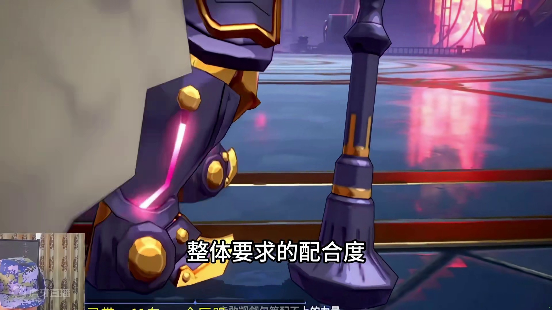 到底什么样的团本是玩家所期待的呢？ #晶核coa #晶核全民星计划 #晶核新职业影武者