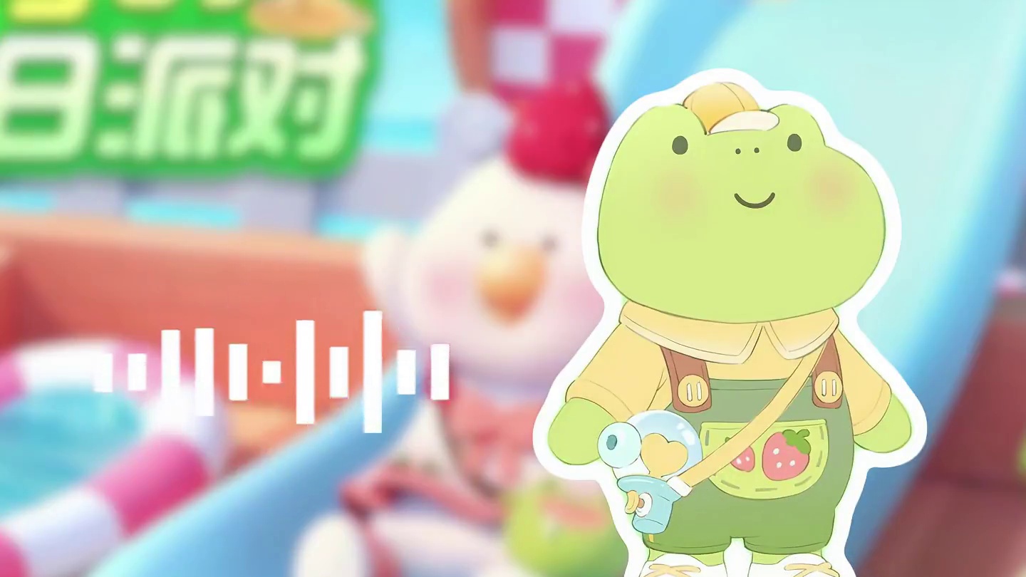 元梦Toby鸭返场时间确定为本周五！还有小青瓜！ #元梦之星#元梦之星甜心乐园赛季#畅玩元梦夏日乐园