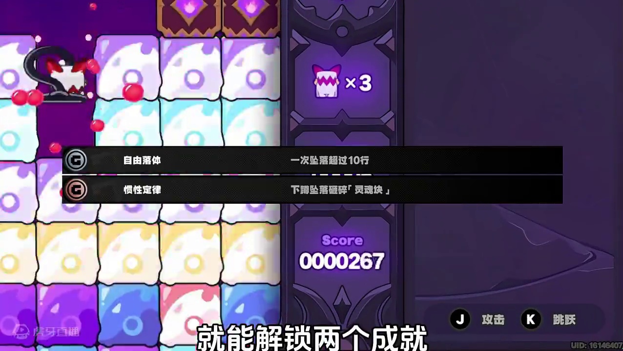 绝区零「内有恶犬」的隐藏菲林！你都拿完了吗？#绝区零 #绝区零公测 #绝区零攻略 #游戏内容风向标 