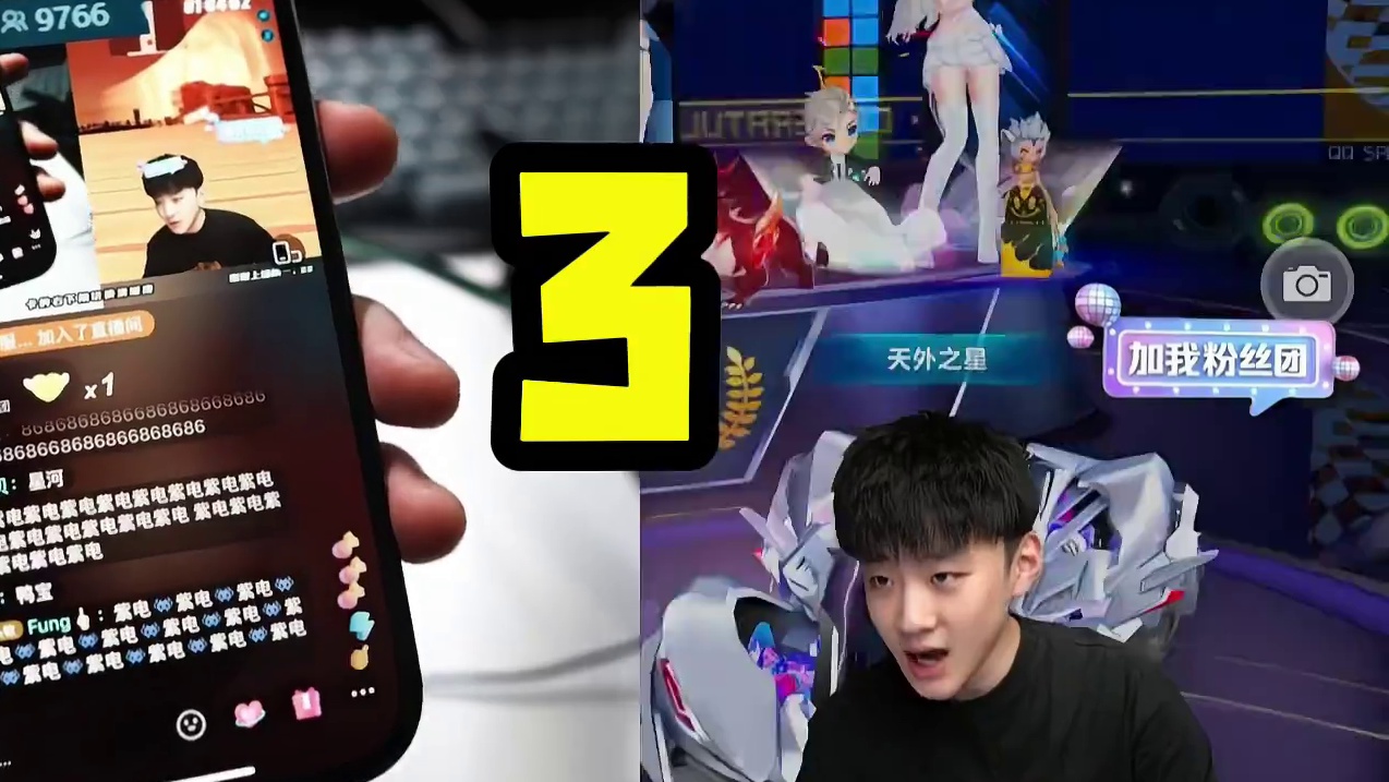 这个新跑法快还是慢？ #狗头硬 #qq飞车手游