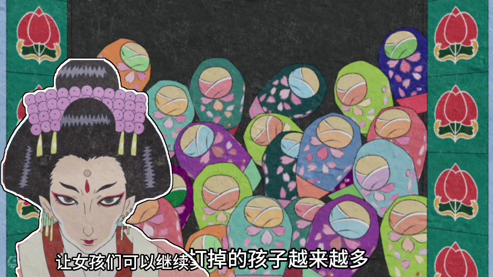 青楼老板娘为了让怀孕的女孩继续工作，竟然用残忍的方式打胎。 #怪化猫