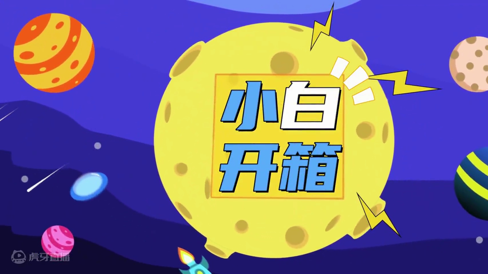 小伙599元买旗舰手机，没想到竟是这样的... #手机 #开箱 #数码 #山寨机  #OPPO #手