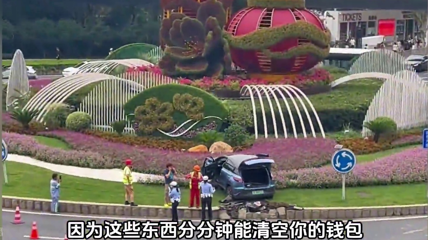 马路上的设施一撞一个不吱声，你知道多少钱吗？#马路设施