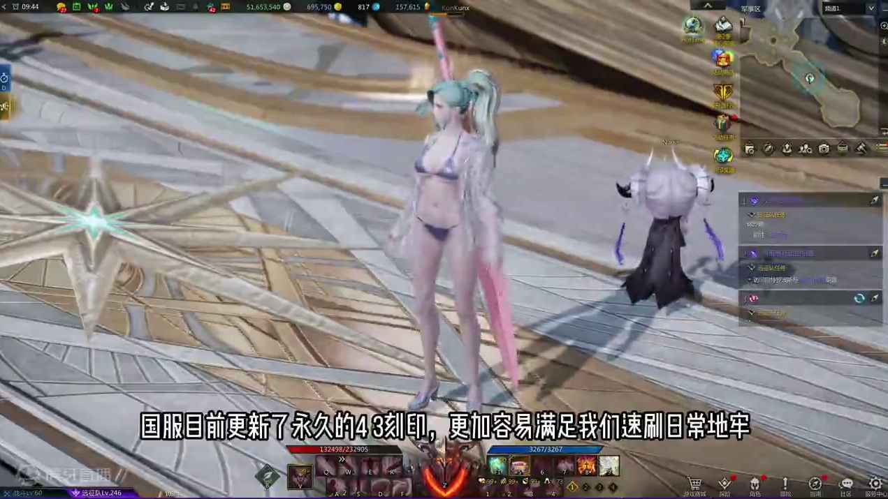 提升日常效率！减轻痛苦！萌新快速刷地牢攻略！ #命运方舟 #命运方舟一周年 #寻找命运方舟最有才的你