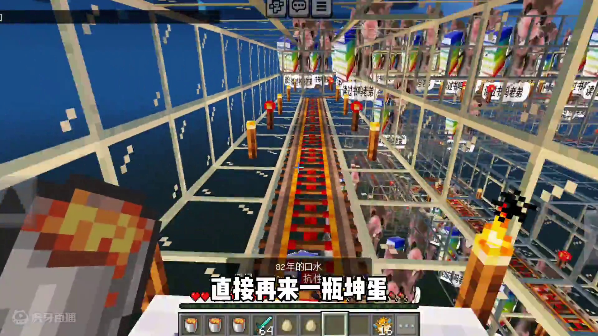 今天挑战的是50个老鼠人 