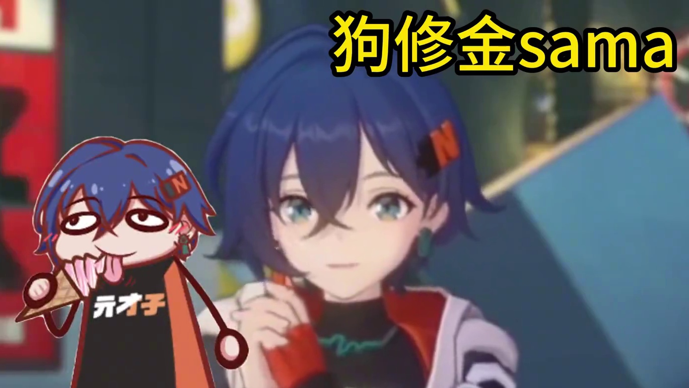 也是成为抹茶小蛋糕的主人了#绝区零 #绝区零公测 #绝区零剧情 #可琳 #绝区零杂谈