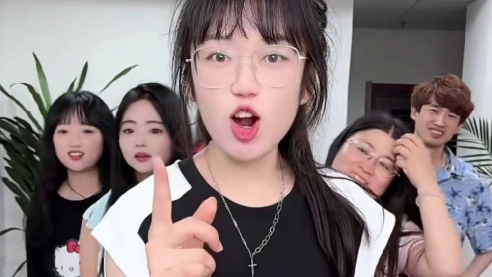 猜粉丝名字，你的名字表情是什么？ #办公室游戏 #看一遍笑一遍 #看完不笑算我输 #哈哈哈哈哈哈我要