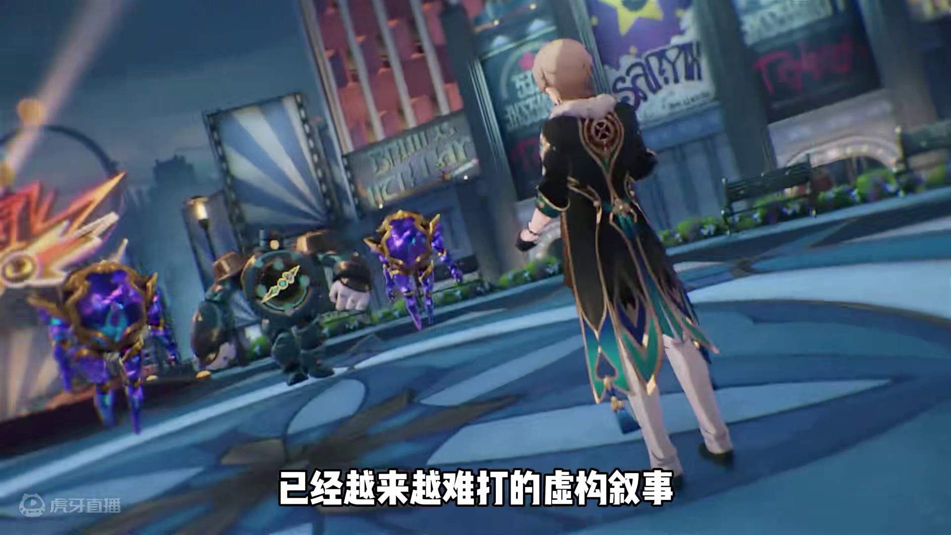 让你再选一次的话，常驻三百抽你会选谁呢 #崩坏星穹铁道  #再见匹诺康尼  #崩坏星穹铁道攻略#崩坏