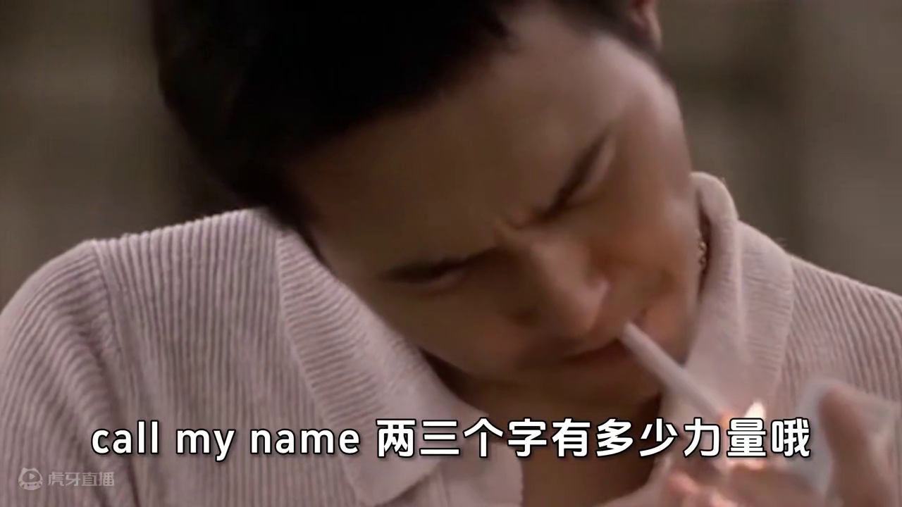 披哥4要来了，带大家回顾前三季主题曲，你更爱哪一首 #披哥4