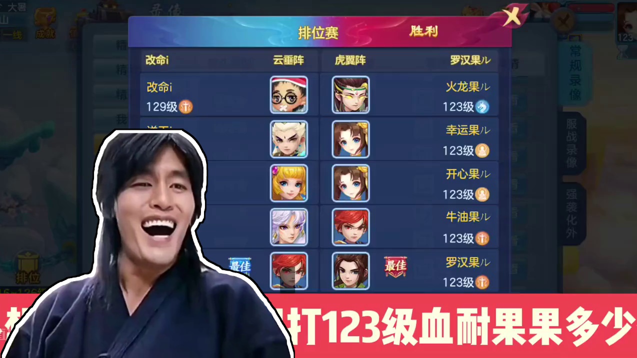 耐斯双物理 #回合制 #手游推荐 #攻略 #手游 #游戏教学 #开黑 #游戏视频 #游戏 #经典游戏