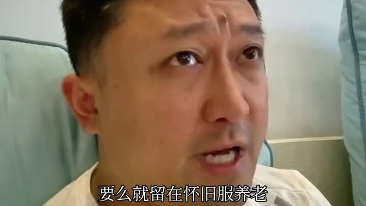 国服魔兽怀旧服物价为啥崩这么快？ #魔兽世界 #魔兽怀旧服